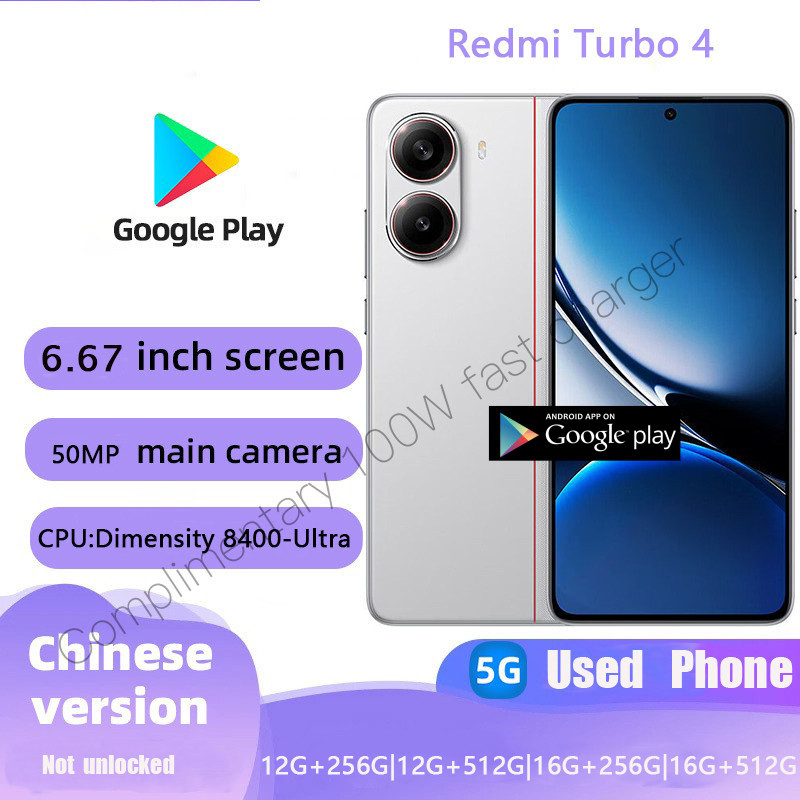 Preloved Redmi Turbo 4 MediaTek Dimensity 8400-Ultra 6.67" หน้าจอ 1.5K สภาพดีเยี่ยม Smooth Gaming Su