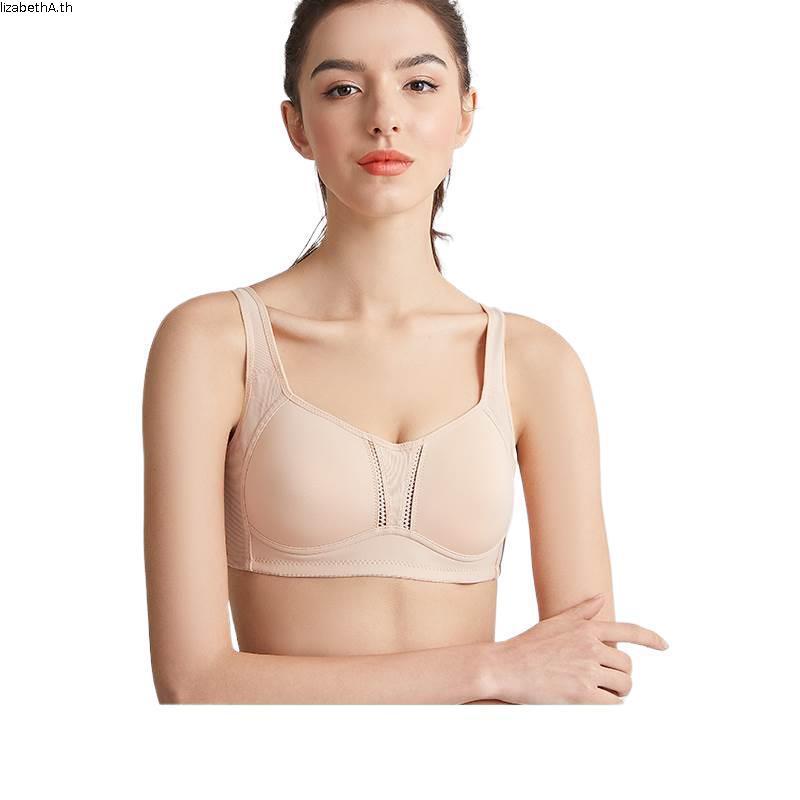 WIENNA BRA Sport Bra DB35101 ชุดชั้นในเวียนนา ไร้โครง  สีเนื้อ ดำ น้ำเงินเข้ม เขียว สีส้มอิฐ Carnati