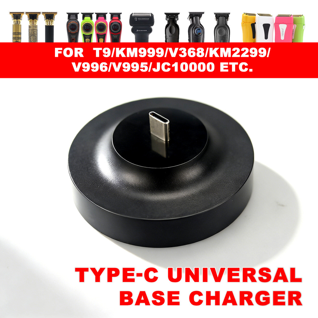 Universal Professional Electric Hair Clipper และ Trimmer Type-c ฐานชาร์จใช้กับ T9 KM-999 2299 V-368 