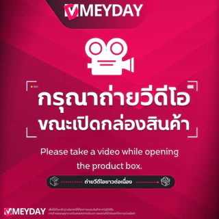 (ยกกล่อง6ซอง) Nivea Luminous630 Skin Serum Cream SPF50 Pa+++ นีเวีย ลูมินัส630 สกิน เซรั่ม ครีม 7ml