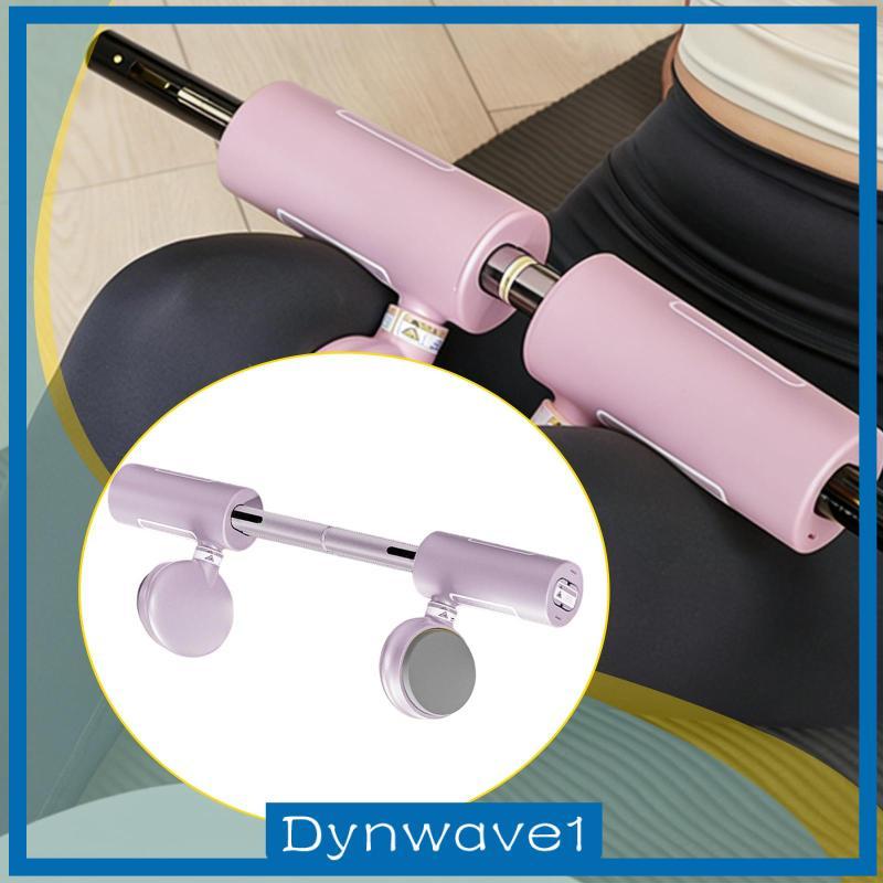 [Dynwave1] เครื่องออกกําลังกายต้นขาผู้ชายบั้นท้ายออกกําลังกายเสริมกล้ามเนื้อ Kegel Exerciser