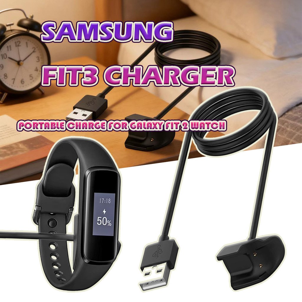 อะแดปเตอร์สายชาร์จ galaxy fit2 R220 ยาว100CM สายชาร์จพอร์ตโพรบ usb charger galaxy fit 2