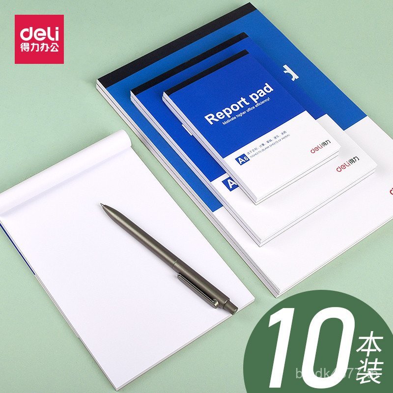 A5a4 Blank Sketch กระดาษสีขาว Notepad Deli ขนาดเล็ก a6 Notepad กระดาษภาพถ่ายว่างเปล่านักเรียน Sketch