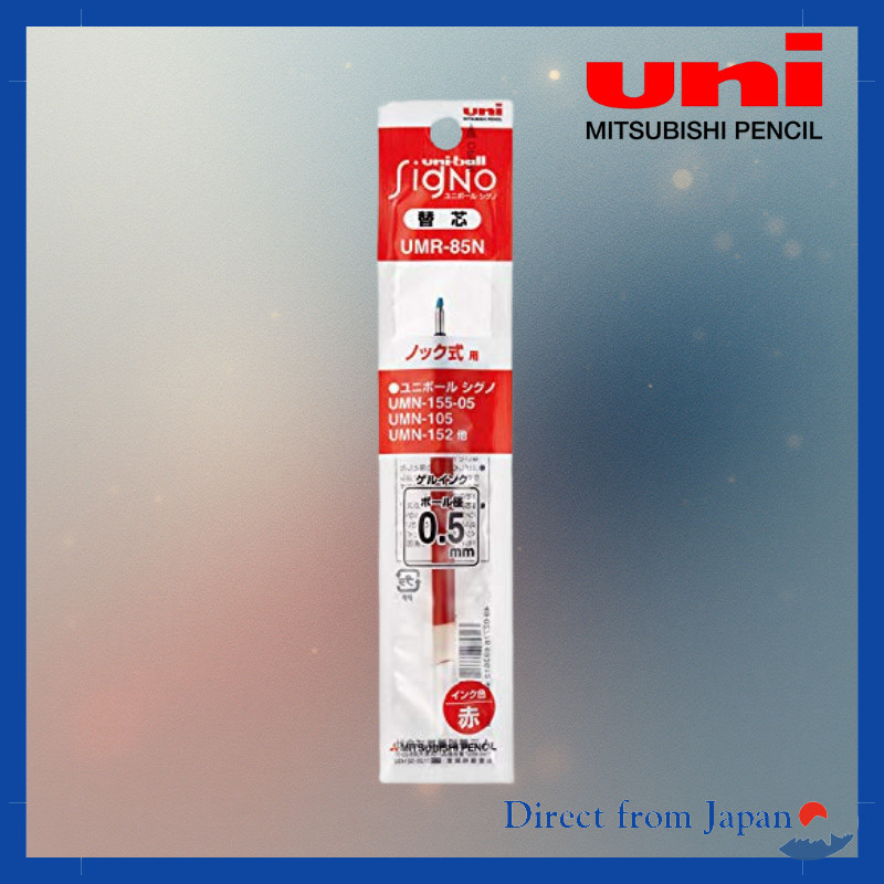Mitsubishi Pencil Uni-ball Signo Oil-based Ballpoint Pen Refill UMR-85N Red 15