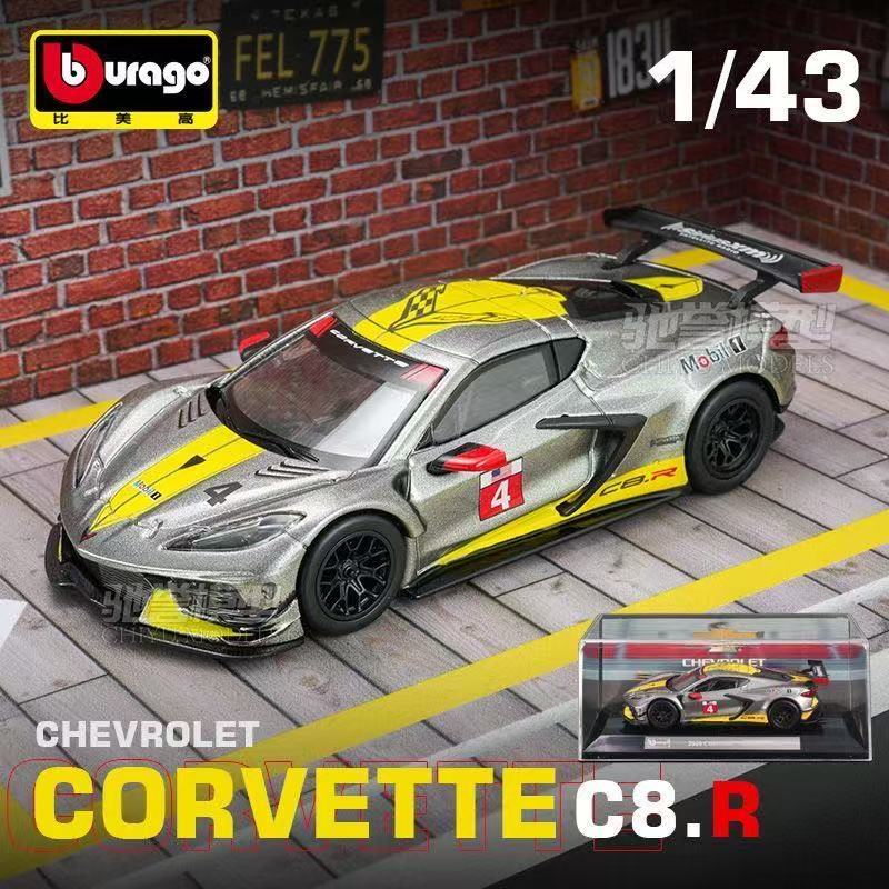 Burago 1:43 Chevrolet Corvette จําลองรถรุ่นของเล่นรถโลหะเครื่องประดับขายส่ง