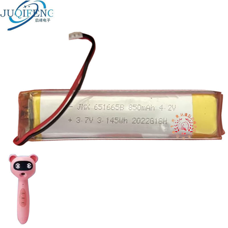 เหมาะสําหรับ Easy Fun A8 Easy Fun wifi Reading Pen a8 Easy Reading Early Childhood English Reading M