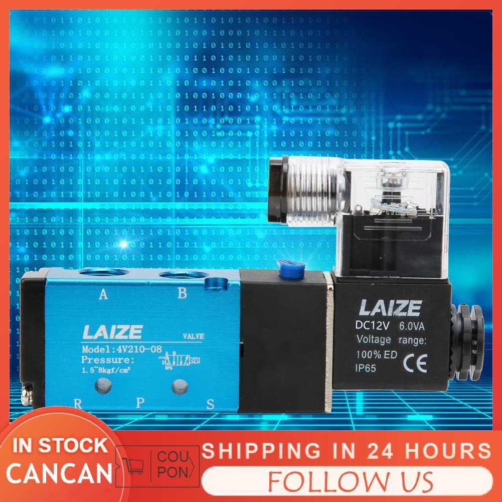 Cancanshop โซลินอยด์วาล์วไฟฟ้า 2 ตำแหน่ง 5 Way PT1/4in กรอง Air DC3W AC 6VA เชื้อเพลิงของเหลว Contro