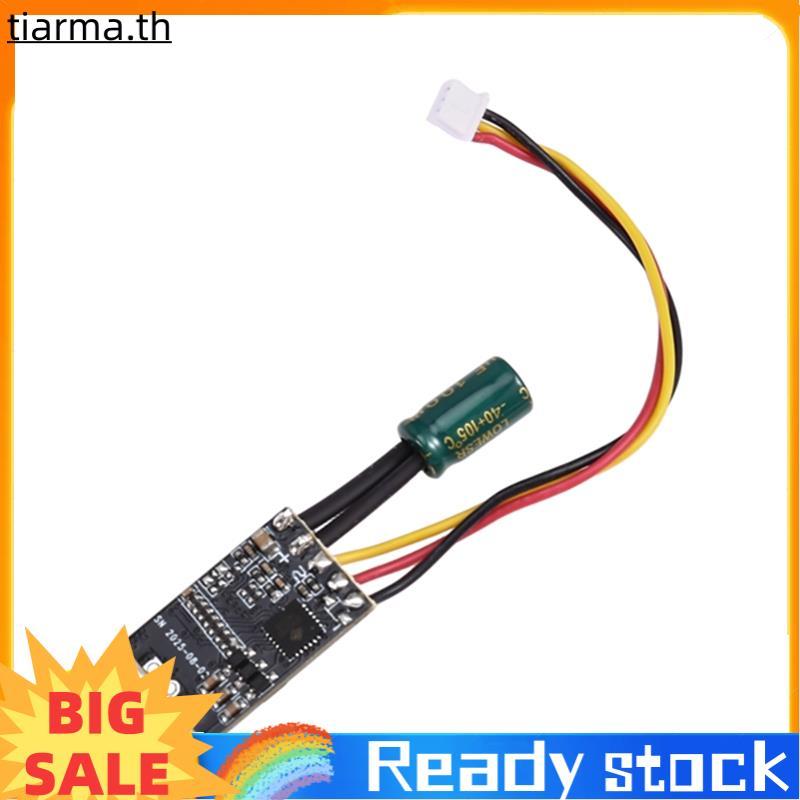 TIARMA สําหรับ RC ของเล่นชิ้นส่วนเฮลิคอปเตอร์ C032 หน่วยควบคุมความเร็วอิเล็กทรอนิกส์อัพเกรดสําหรับ C