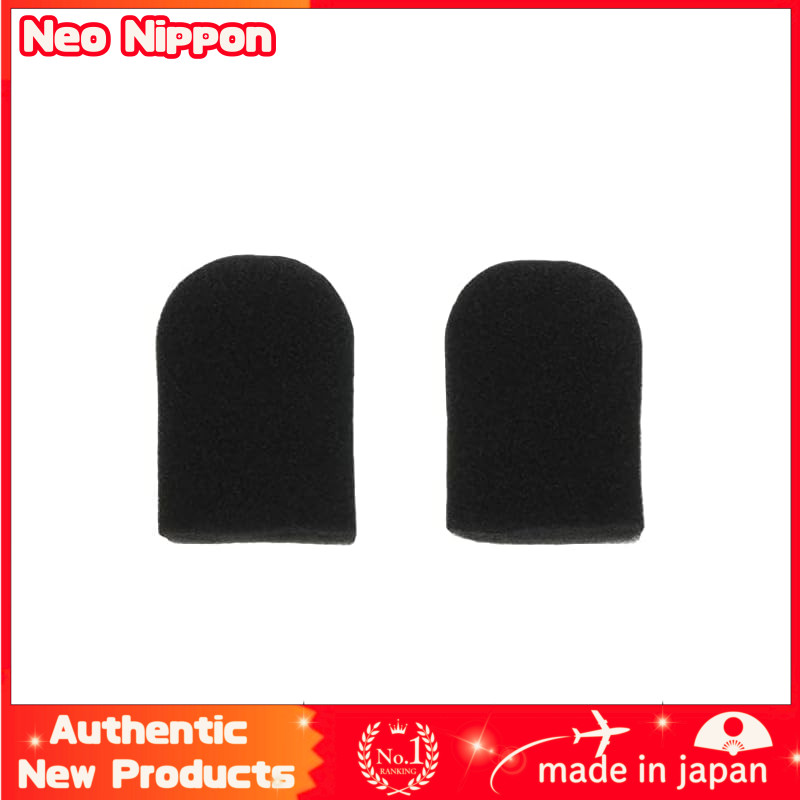 SYGN HOUSE _B+COM Wired Microphone Sponge (2 pieces) _Compatible with all B+COM products _00081710