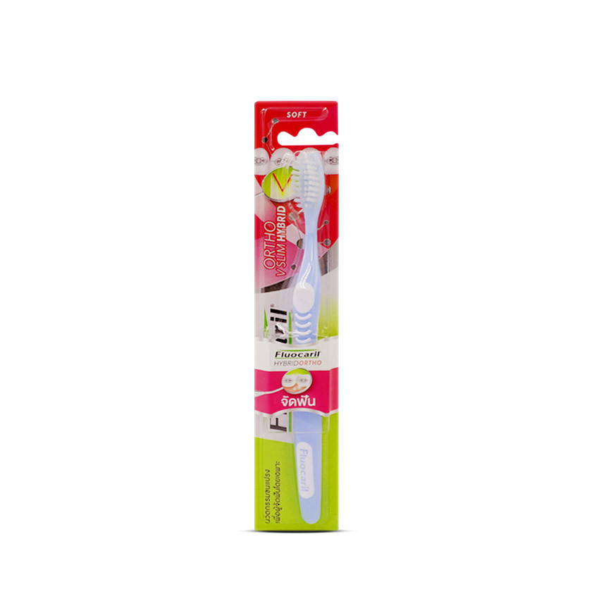 Fluocaril Ortho 123 แปรงสีฟันสำหรับคนจัดฟัน แพ็ค 1 ด้าม