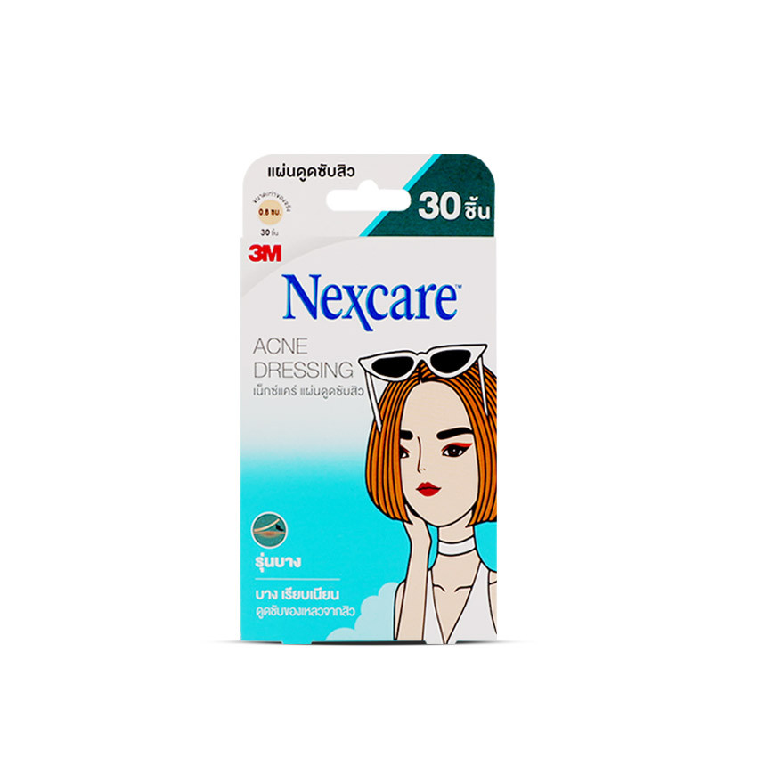 3M Nexcare แผ่นซับสิว รุ่นบาง กล่อง 30 ชิ้น กล่อง 30 ชิ้น