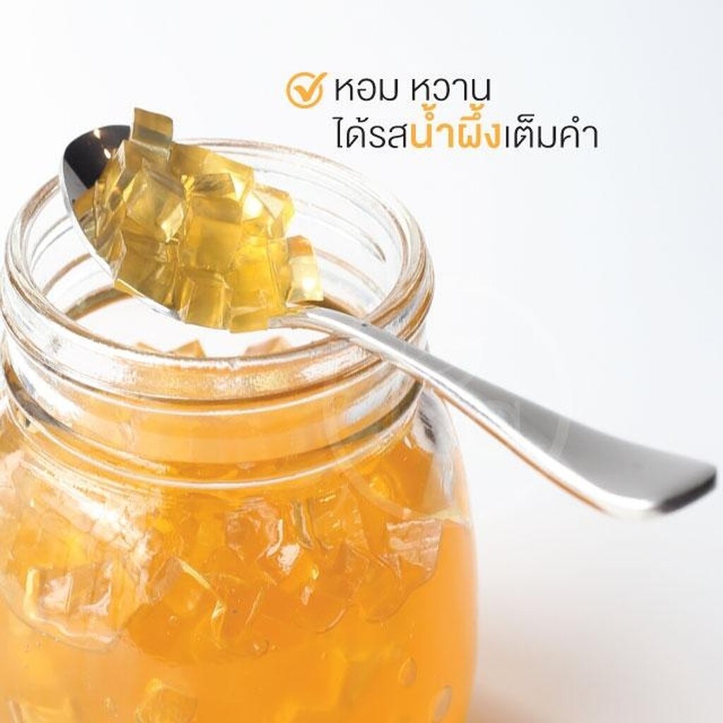 [แพ็ค 6 ถุง] วุ้นน้ำผึ้ง ท็อปปิ้ง สำเร็จรูป 1 kg วุ้นเยลลี่ วุ้นคาราจีแนน บุกท็อปปิ้ง เครื่องดื่ม ชานมไข่มุก Honey Je... - รูปที่ 3