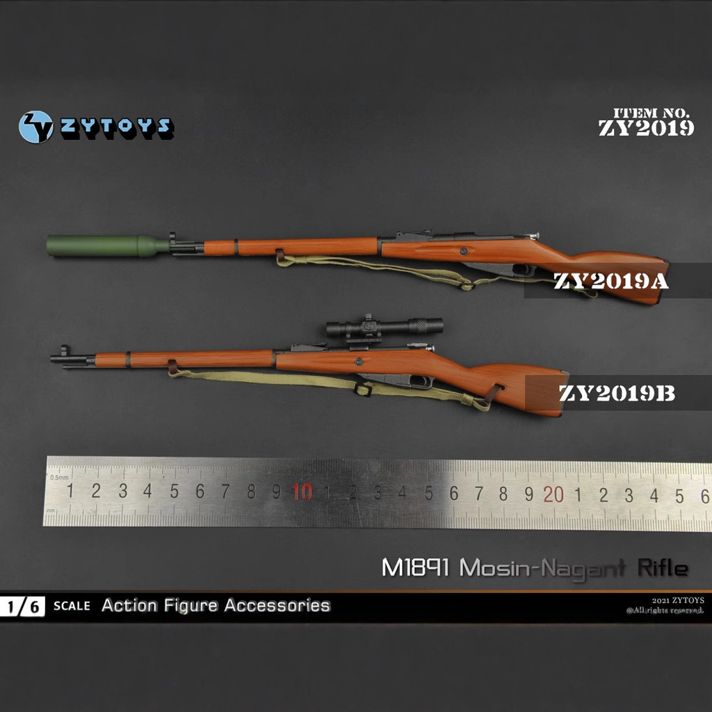ZYTOYS 1:6 World War II M1891 Maozi Soviet Red Army Mosin Nagant Plastic Model ZY