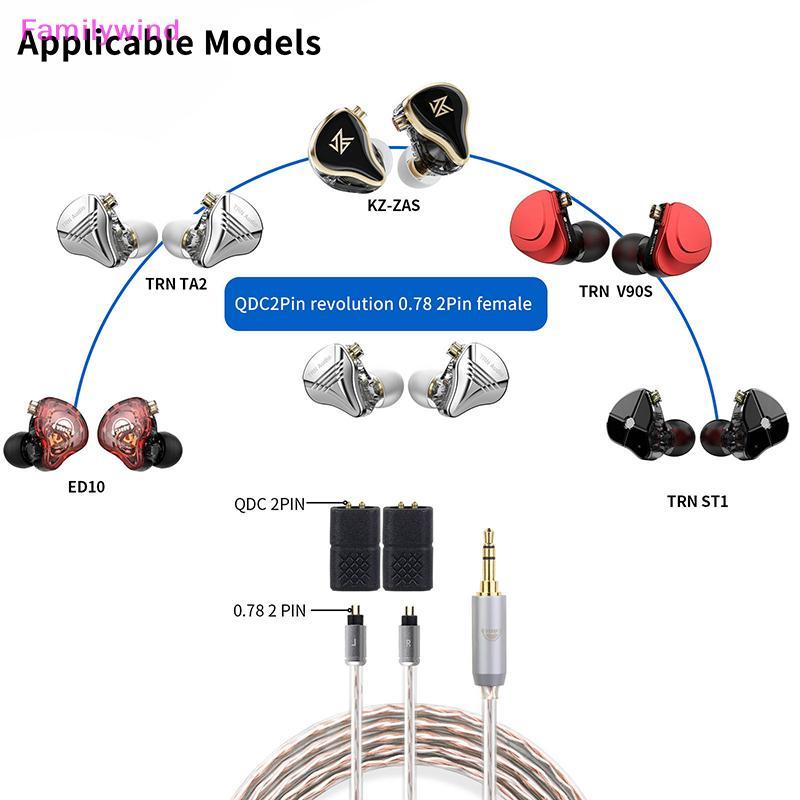 Familywind> 0.78 มม.หญิง QDC ชายหูฟังเชื่อมต่ออะแดปเตอร์หูฟังสําหรับ KZ ZSN ZSN Pro ZSN Pro X ZS10 Z