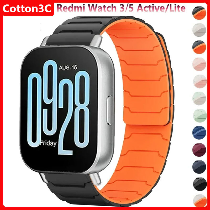 สายนาฬิกาซิลิโคนแม่เหล็กสําหรับ Redmi Watch 5 Active/5 Lite สายรัดข้อมือสําหรับ Redmi Watch 3 Active/3 Lite สร้อยข้อมือ