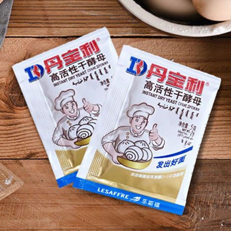 丹宝利高活干酵母粉安琪家用酵母粉面包蛋糕馒头包子商用发酵粉20260113Danbaoli High Dried Yeast Powder Angel Household Yeast Powder B