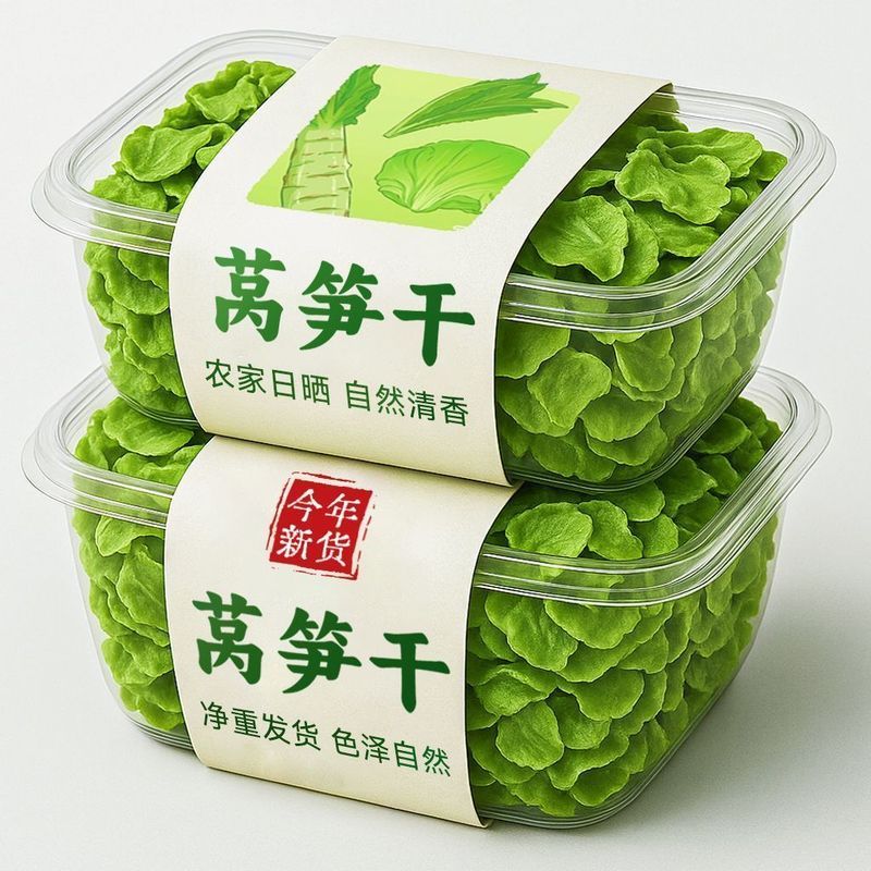 【当季新货】莴笋干莴笋片脆嫩山东农家日晒莴笋干货早餐脱水蔬菜20260113[New Goods in the Season] Dry Lettuce Lettuce Slices Are Crisp