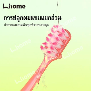 แปรงสีฟันรูปตัว W สำหรับเครื่องมือจัดฟัน ขนนุ่ม หัวเล็ก ทำความสะอาดได้อย่างละเอียดทุกจุด