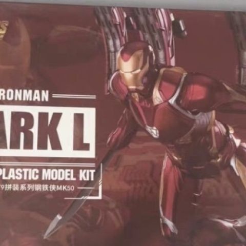 Yumo Road Assembly ของแท้ที่ได้รับอนุญาต Iron Man MK50