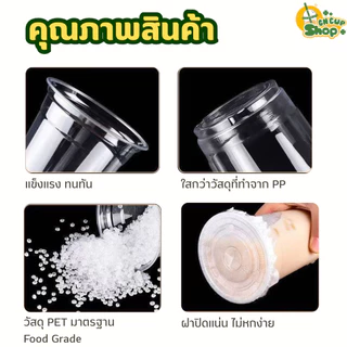 แก้วพลาสติกใส PET แก้วทรงตรง ปาก98มิล ขนาด24ออนซ์ หนาพิเศษ ไมรวมฝา( แถว 50 ใบ ) สินค้าพร้อมส่ง
