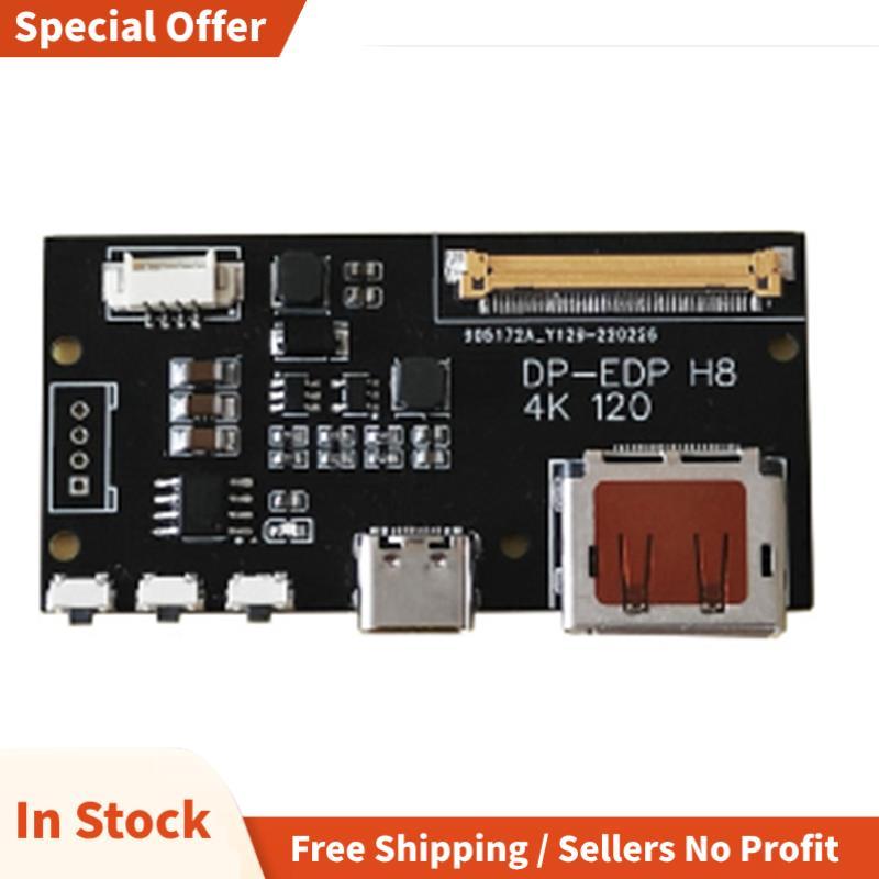 DP to EDP 4K 120HZ DIY4K Driver Board 4K 2K 1080 อะแดปเตอร์สําหรับจอแสดงผลแบบพกพา (A) ติดตั้งง่าย