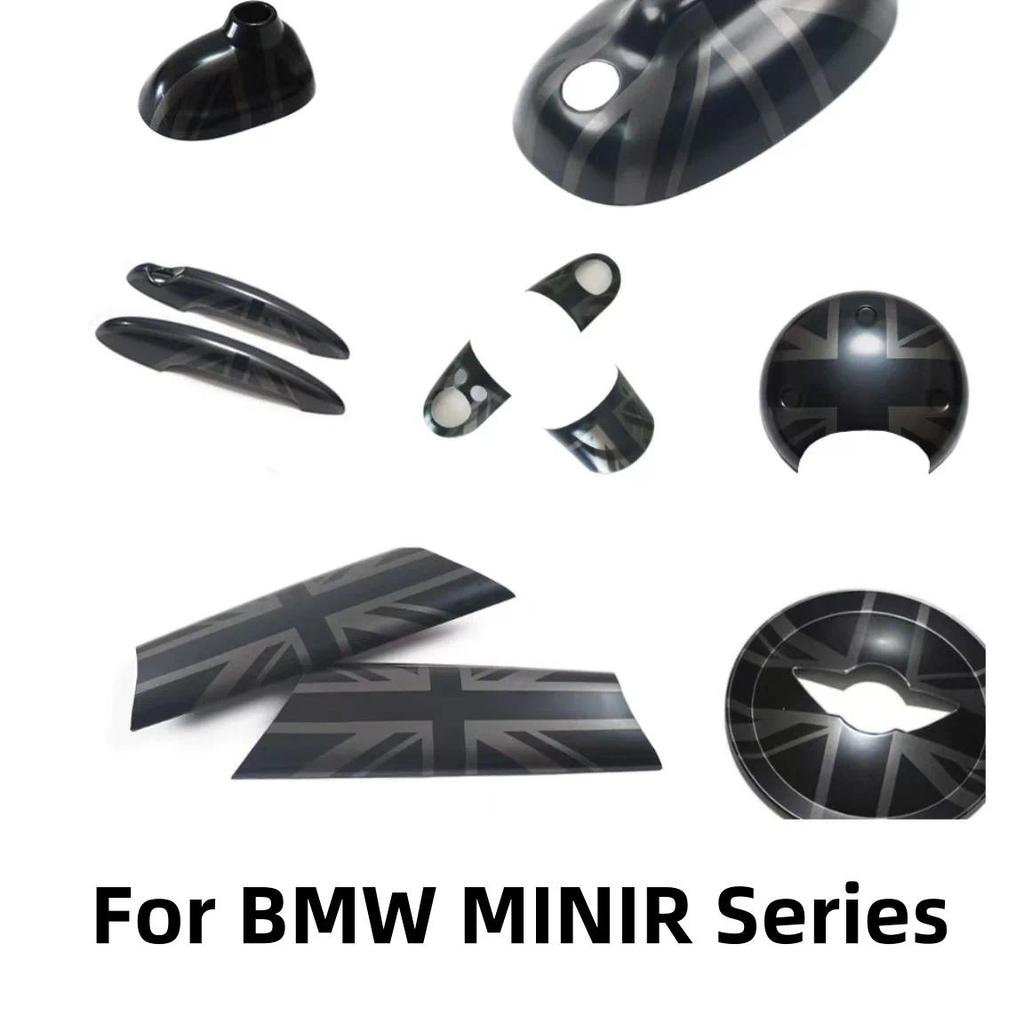สีดําธงรถอุปกรณ์สติกเกอร์เปลือกป้องกันตกแต่งสําหรับ MINI Cooper S JCW R53 R55 R56 R57 R58 R59 R60 R6