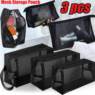 Black Mesh Cosmetic Bags/Portable Travel Storage Pouch/Cosmetic Pencil Organizer