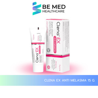 Clena EX Anti Melasma 15g คลีน่า เอ็กซ์ พลัส วิตามินซี ฝ้า จุดด่างดำ