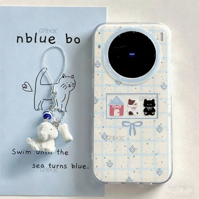 INS Doodle Case สําหรับ Vivo X300 Pro house cat ฝาครอบป้องกัน Vivo X300 x200 x100 Shock-proof กรณีป้