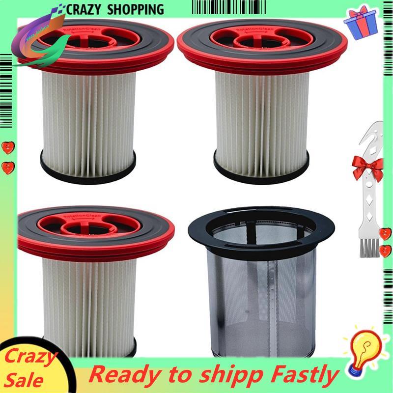 สําหรับไม่จํากัดชุด7เครื่องดูดฝุ่นไร้สายล้างทําความสะอาดได้กรอง 12040193- โมเดลทํางาน BKS711XXL BBS7