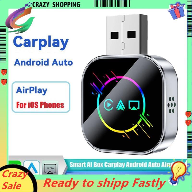 อะแดปเตอร์ Carplay ไร้สาย 3in1 Airplay สมาร์ท AI Box Carplay Android Auto USB Dongle สําหรับ IOS แบบ