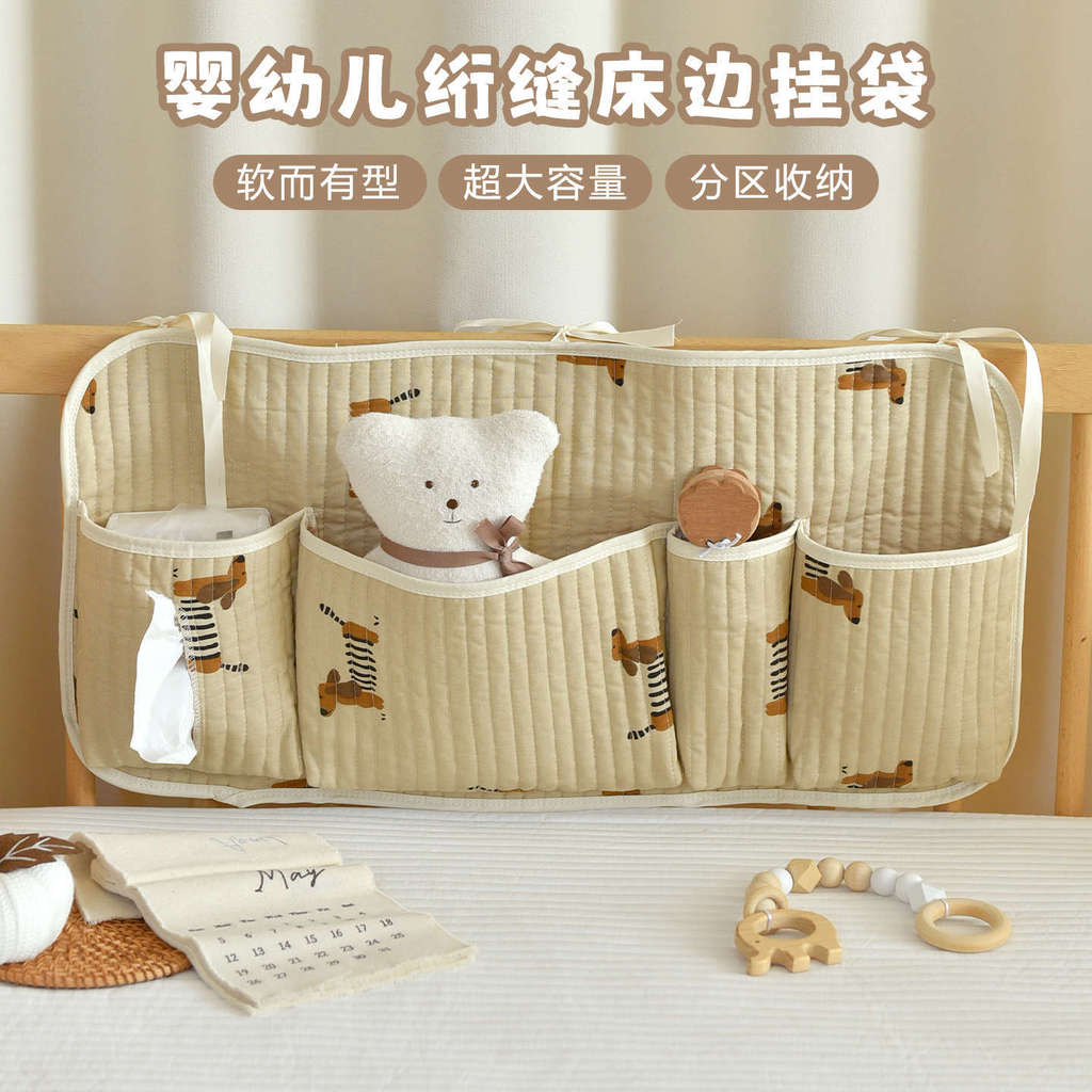 Baby Crib Organizer กระเป๋าแขวน - ที่เก็บผ้าอ้อมและของเล่นหลายกระเป๋า, ผ้าฝ้าย 100%, สายรัดปรับได้สําหรับเปล, รถเข็นเด็กและเก้าอี้ (60x30x17 ซม.)