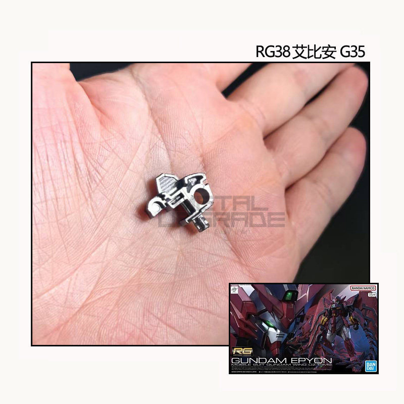 CA RG Epyon V-fin C1 E1-14 H10 H13 H26 H31 G4 G5 G35 อะไหล่โลหะสํารอง (ไม่มีรูป ไม่มีรุ่น) - รูปที่ 3