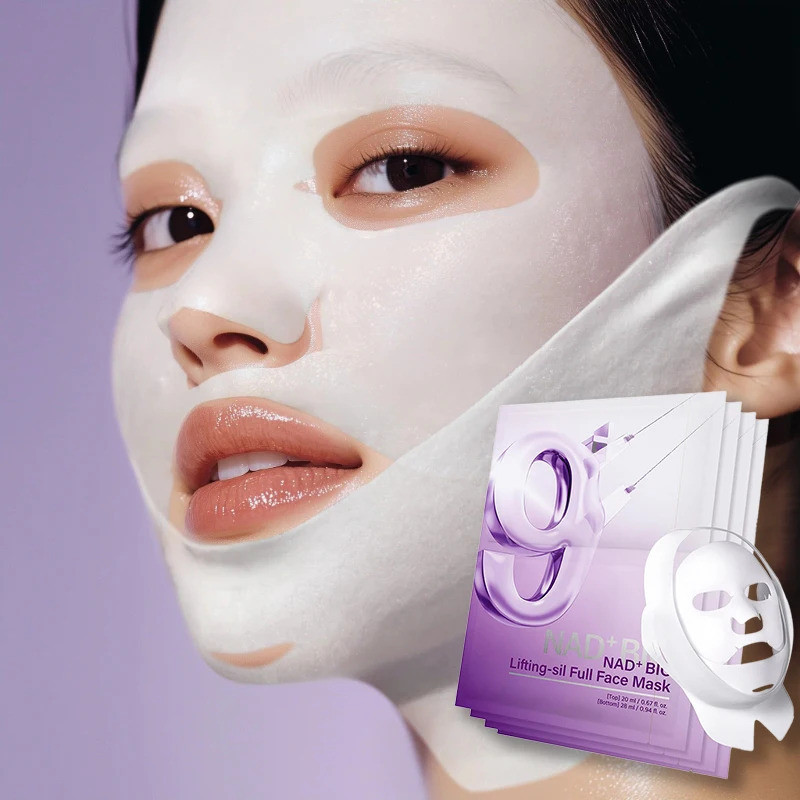 Nad+ Bio Lifting Facial Mask No 9 Face Mask Collagen Skin Care Full Face Cover Moisturizing Mask Nourishing & Firming Care 4 ชิ้น ราคา ถูกที่สุด ดีลบีเคเค แกลเลอรีภาพที่ 3