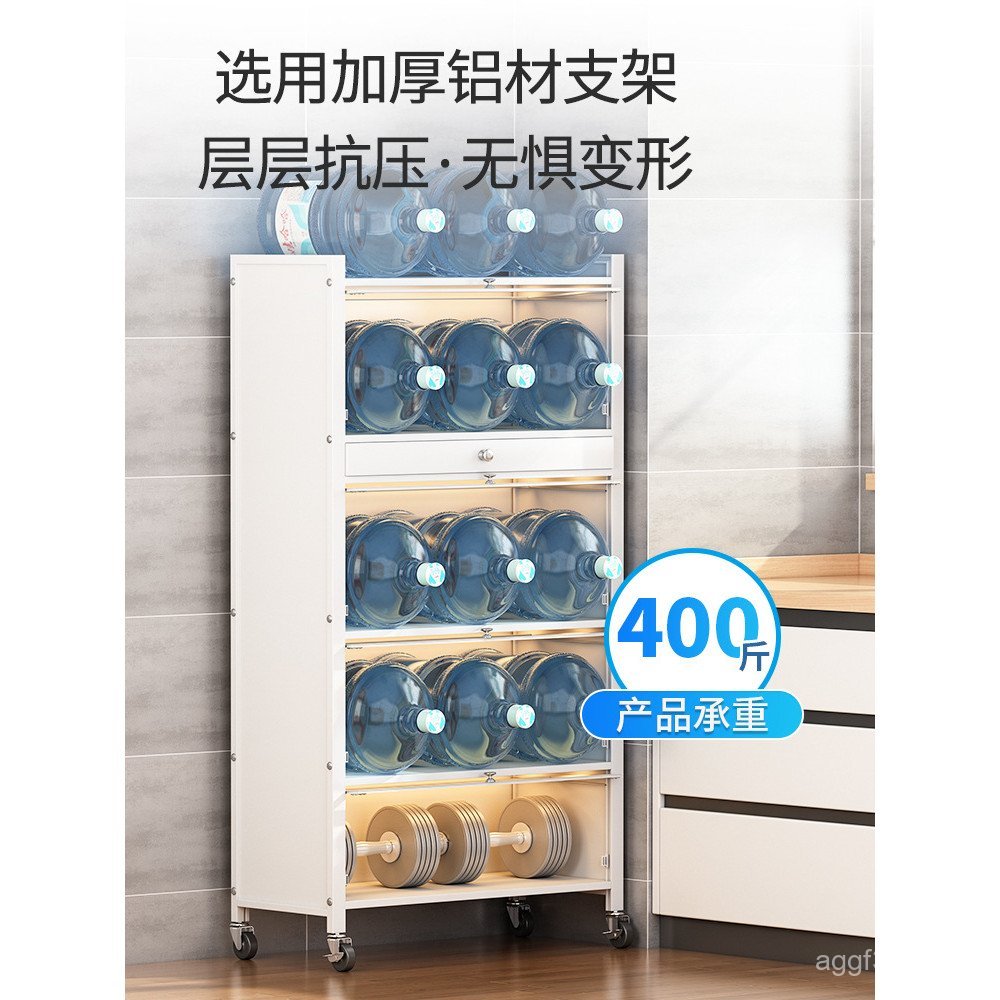 ขายส่ง ชั้นจรดเพดานเข็มขัดประตู Gap Rack Gap ด้านข้าง BB4C ตู้เย็นกว้างห้องครัว 20 ซม.หลายชั้น 8YK6