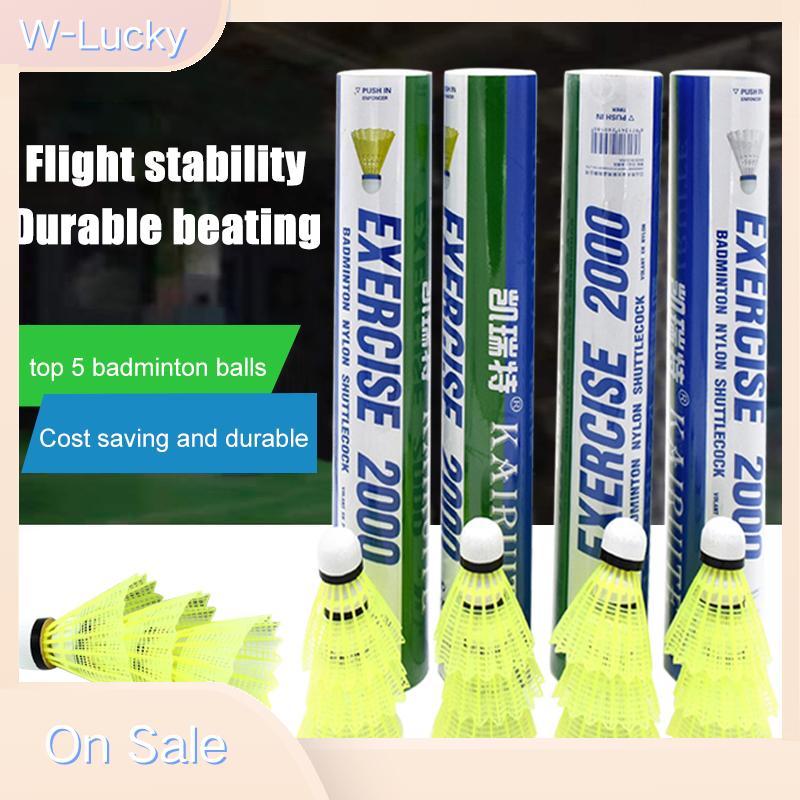 W-Lucky 3/6/12 Pas Of Nylon Badminton สีเหลืองและสีขาว Badminton Middle School Training พิเศษ