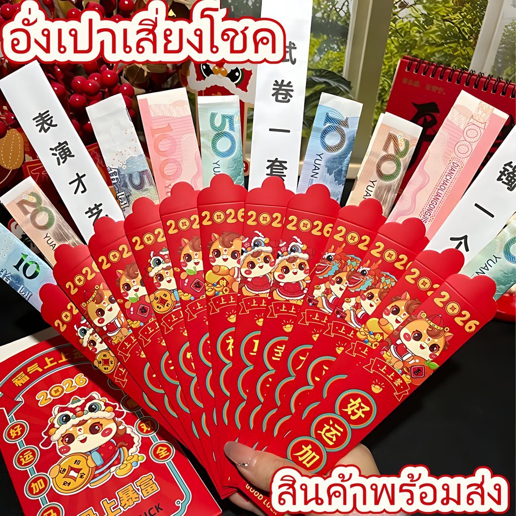 รูปภาพ 2