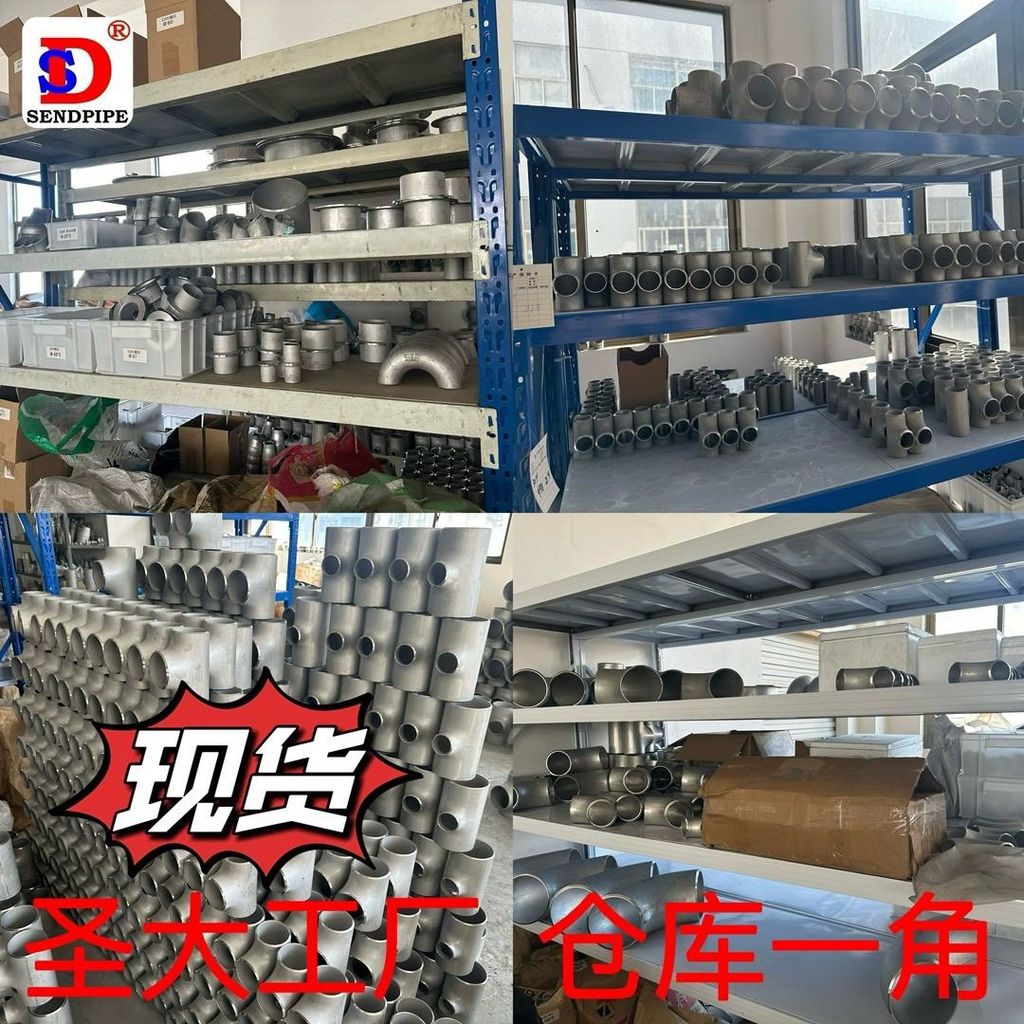 （TA2）หน้าแปลนไทเทเนียม SO/เชื่อมคอ/บอด ผลิตเอง พร้อมส่ง