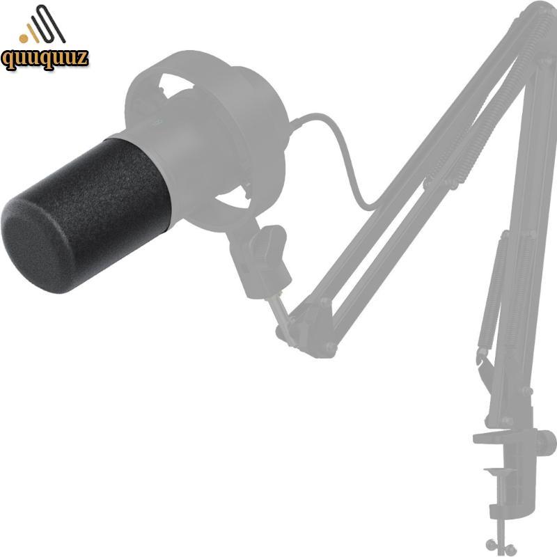 QUU ฝาครอบโฟม Flocking อเนกประสงค์สําหรับ K688 ไมโครโฟนบันทึกและออกอากาศ