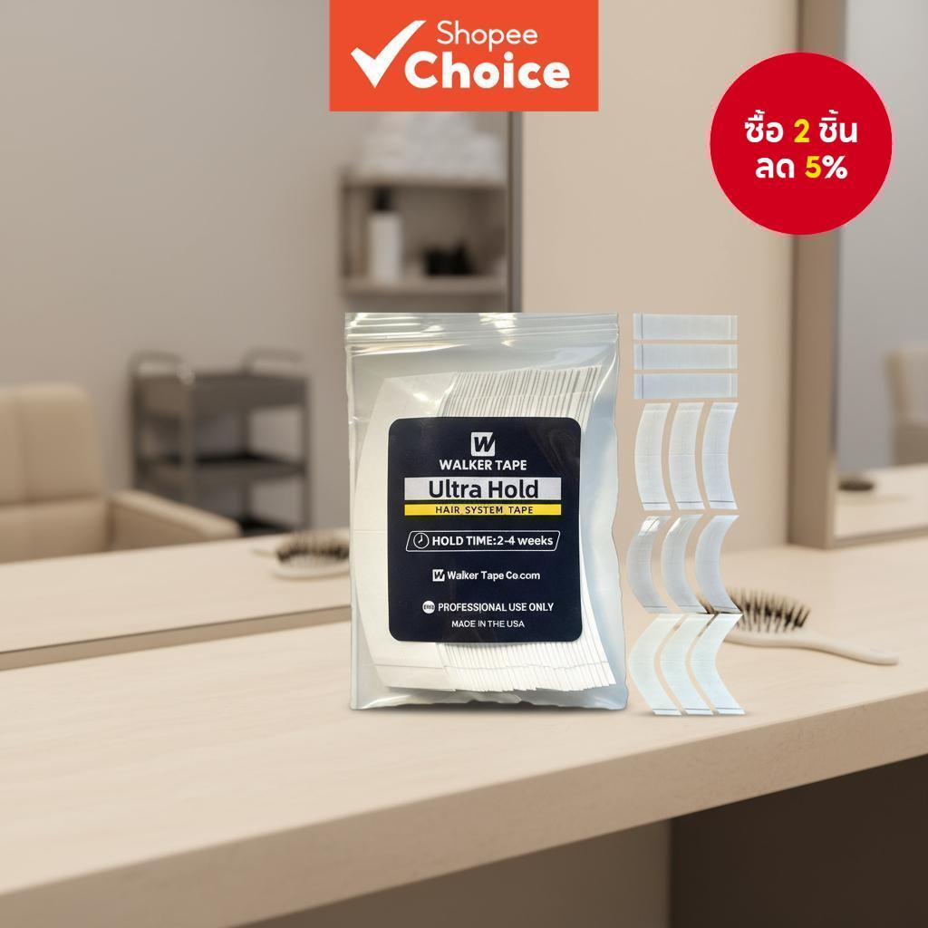 36 ชิ้น เทปกันน้ํามองไม่เห็น ติดทนนานสําหรับวิกผมและแฮร์ซิสเต็ม