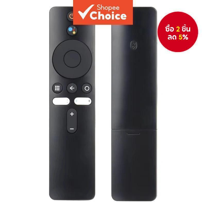 รีโมทเสียง XMRM-006 สําหรับกล่องทีวี Xiaomi MI Box S MDZ-22-AB MDZ-24-AA พร้อมรีโมทควบคุมบลูทูธและ G