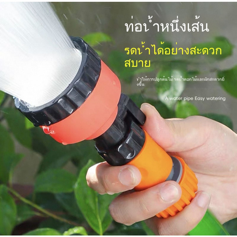 H-department store ฝักบัวรดน้ำ 2000 รู และ 1000 รู ขนาด 4หุน,5-6หุน ฝักบัวรดน้ำแคคตัส ฝักบัวรดน้ำบอนไซ ฝักบัวรดน้ำต้นไม้