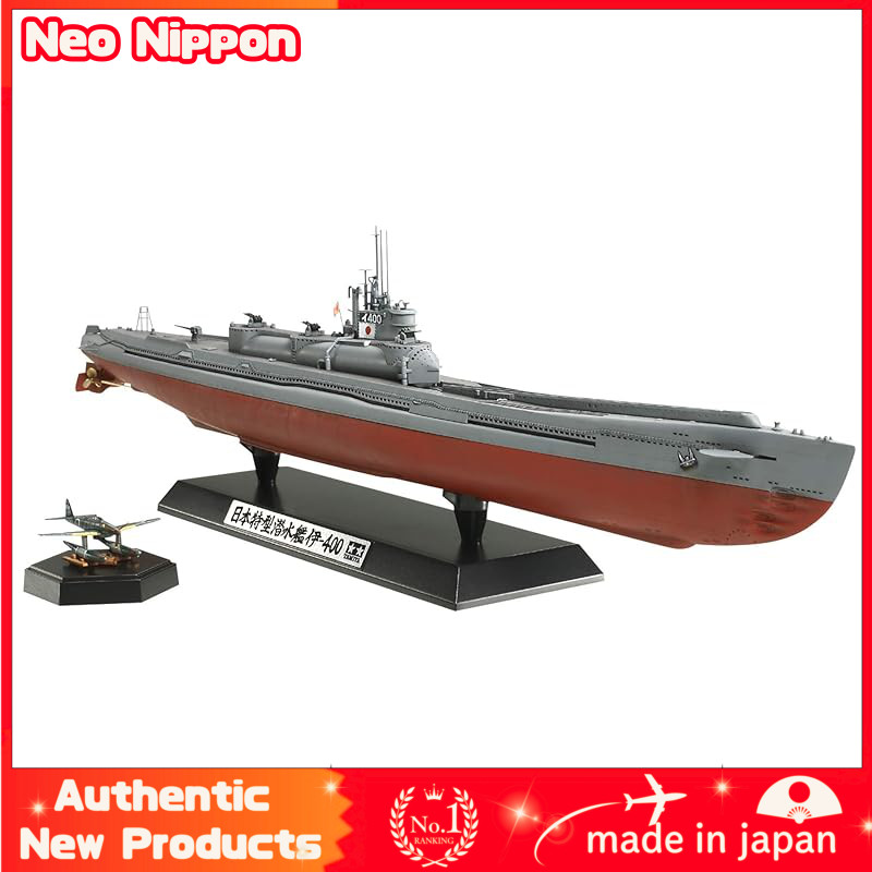 Tamiya 1/350 Naval Ship Series No. 19 Imperial Japanese Navy Type AE Submarine I-400 Plastic Model 7
