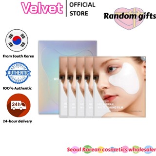 [MEDITHERAPY] Melajuran White Toning Film 2g * 2ea x 5 ชุด /…