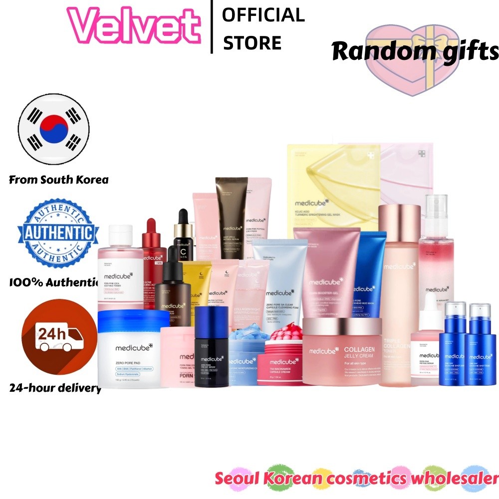 [Medicube] 30ml ampoule/Capsule face cream 55g/Peel-off mask 75ml/Retinol Serum 30ml/100ml สเปรย์/Co
