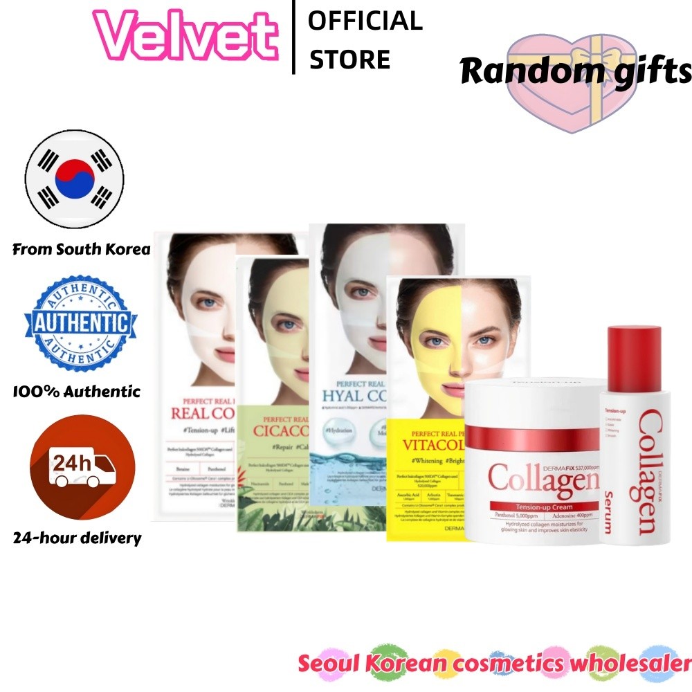 [DERMAFIX] Perfect Real Performance Collagen Mask 8PCS พร้อมกล่อง / จากเกาหลี-Collagen Essence 50ml/Collagen face cream 50g