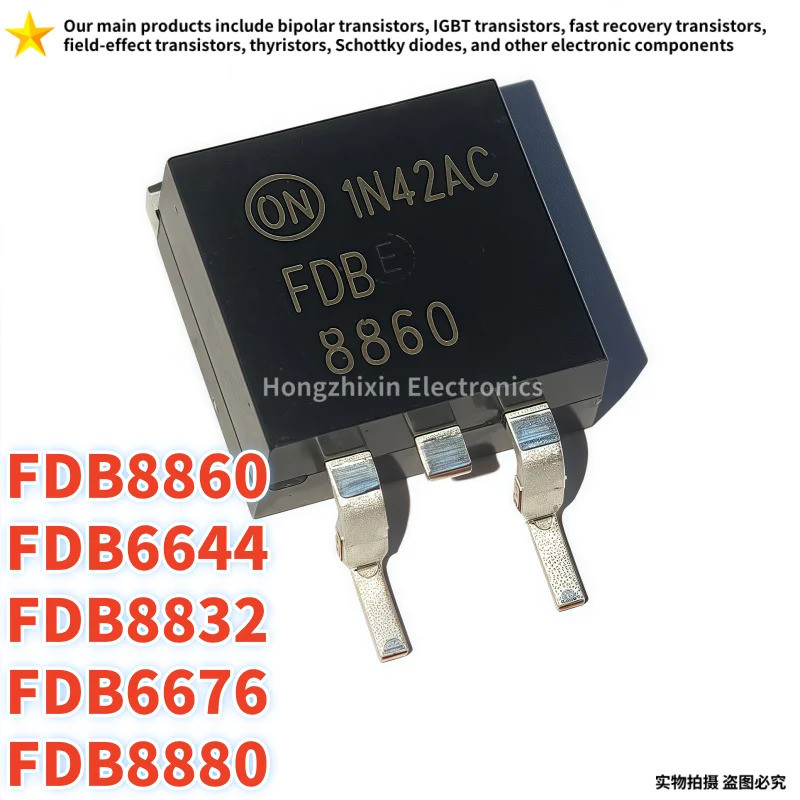 5PCS FDB6644 6644 FDB8832 8832 FDB8860 8860 FDB6676 6676 FDB8880 8880 TO-263 Field Effect ทรานซิสเตอ