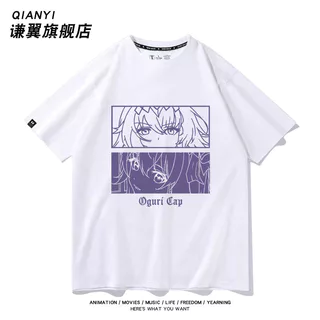 เสื้อยืด Uma Musume Pretty Derby Oguri Cap Ash Monster ผ้าฝ้ายบริสุทธิ์ สำหรับทั้งชายและหญิง แขนสั้น