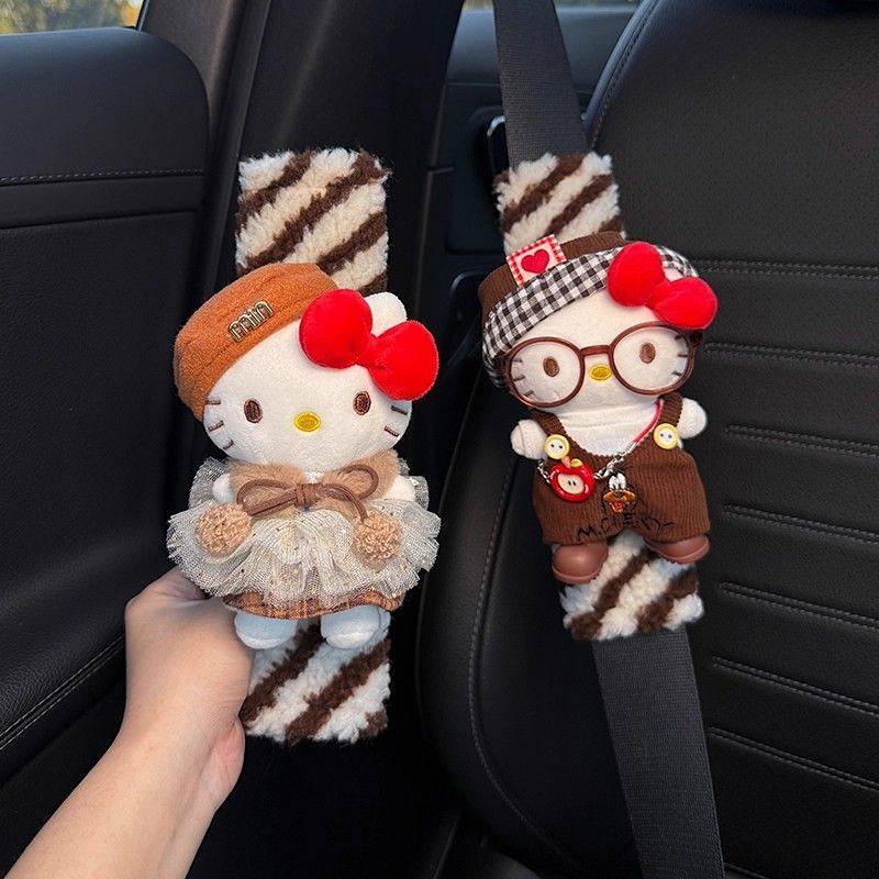 Car Safety Belt Shoulder Pad Cover Car Interior Safety Belt Decoration Car Safety Belt Shoulder Pad 