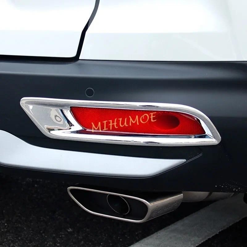 Chrome ด้านหลังกันชน Reflector ฝาครอบไฟตัดหมอกล้อมรอบสําหรับ 2020-2022 Honda CR-Vauto ชิ้นส่วนตกแต่ง